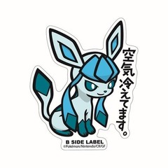 Pokemon: Glaceon Pokemon B Side Label Sticker